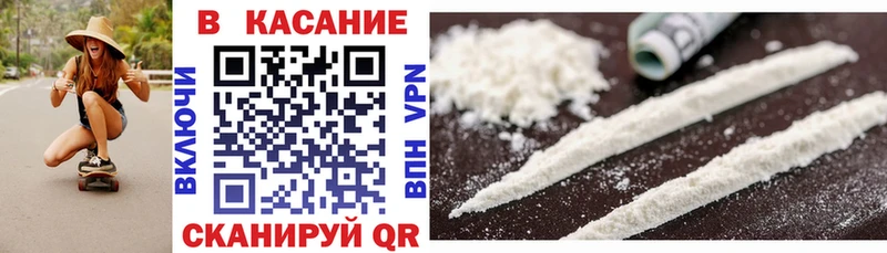 Виды наркоты Пермь ЭКСТАЗИ АМФЕТАМИН Меф мяу мяу Альфа ПВП Кокаин
