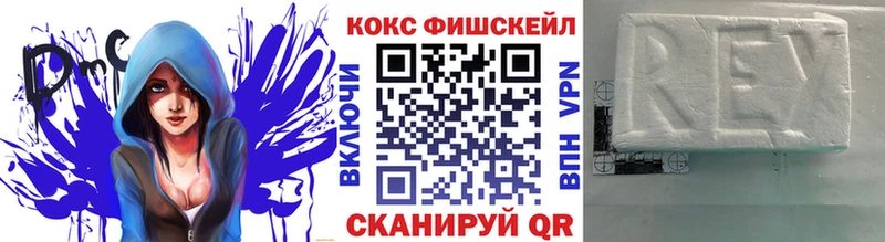 COCAIN Columbia Пермь