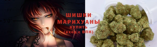 кристаллы Арсеньев