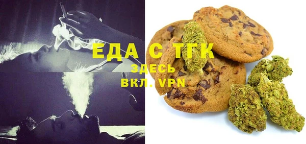 синтетический гашиш Армянск