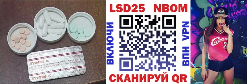 где продают наркотики Пермь Лсд 25 экстази кислота