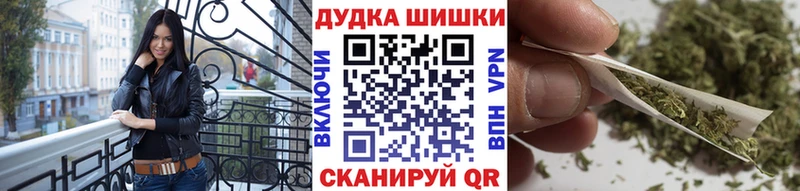 Бошки марихуана сатива  Пермь 